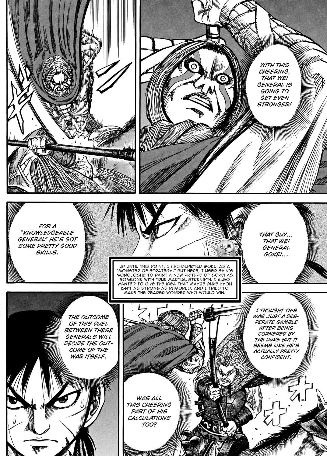 Kingdom Chapter 731.5 page 24 - 