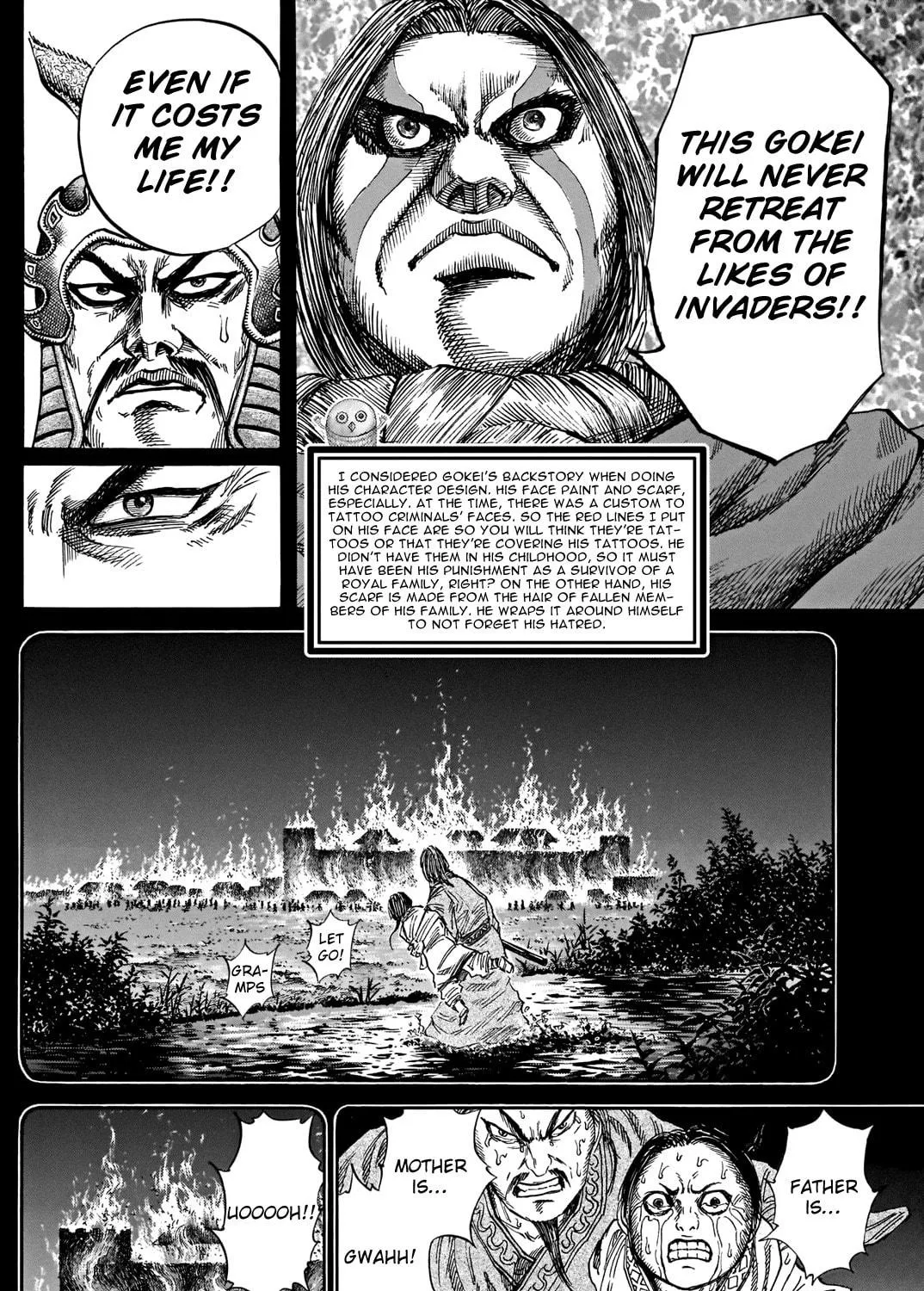 Kingdom Chapter 731.5 page 28 - 