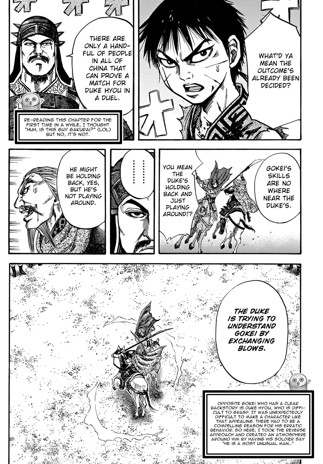 Kingdom Chapter 731.5 page 32 - 