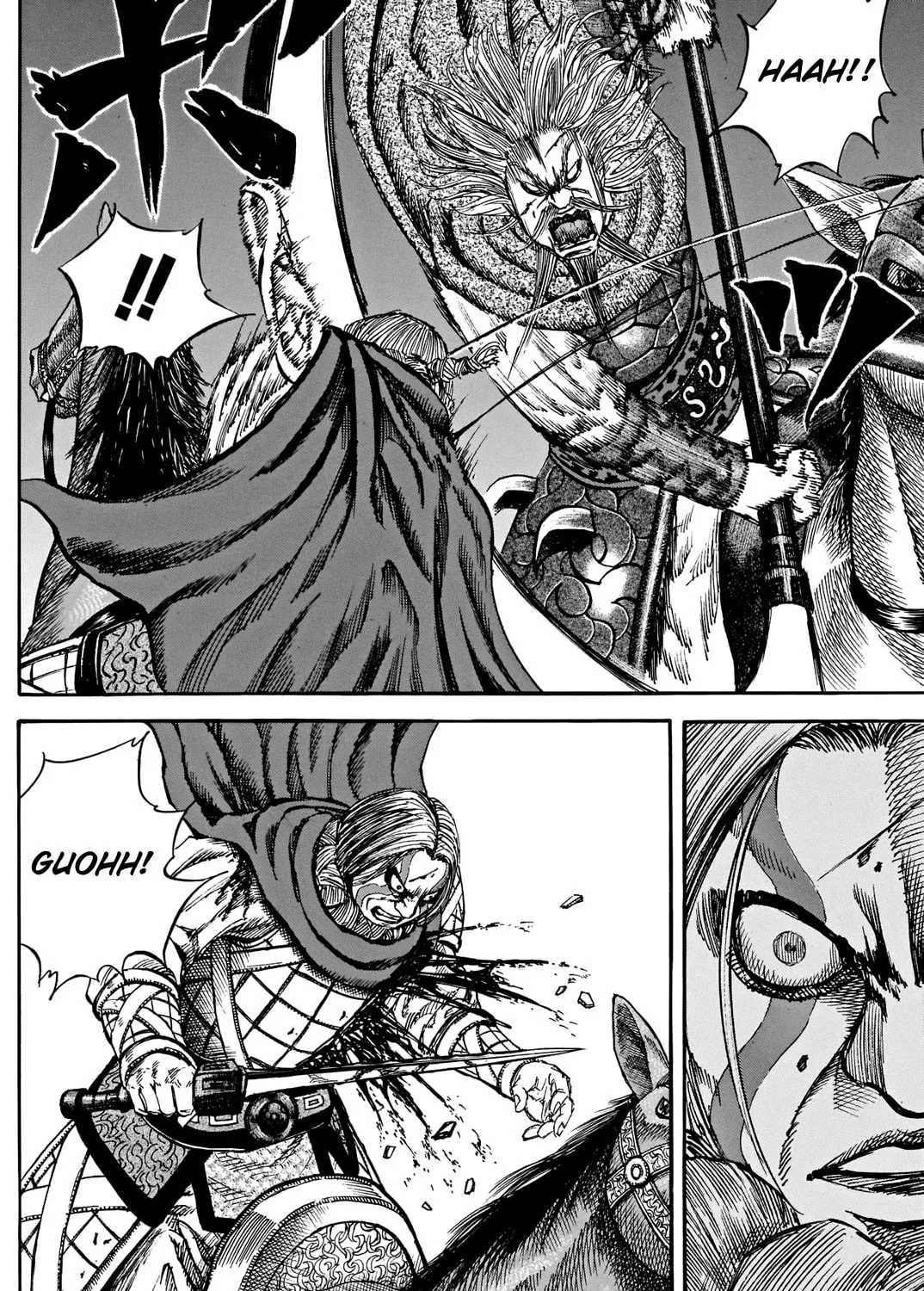 Kingdom Chapter 731.5 page 36 - 