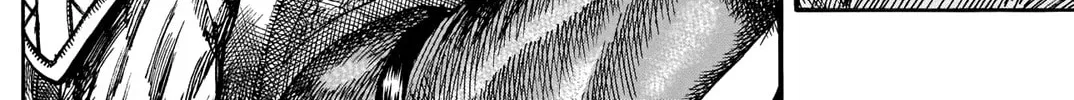 Kingdom Chapter 731.5 page 37 - 