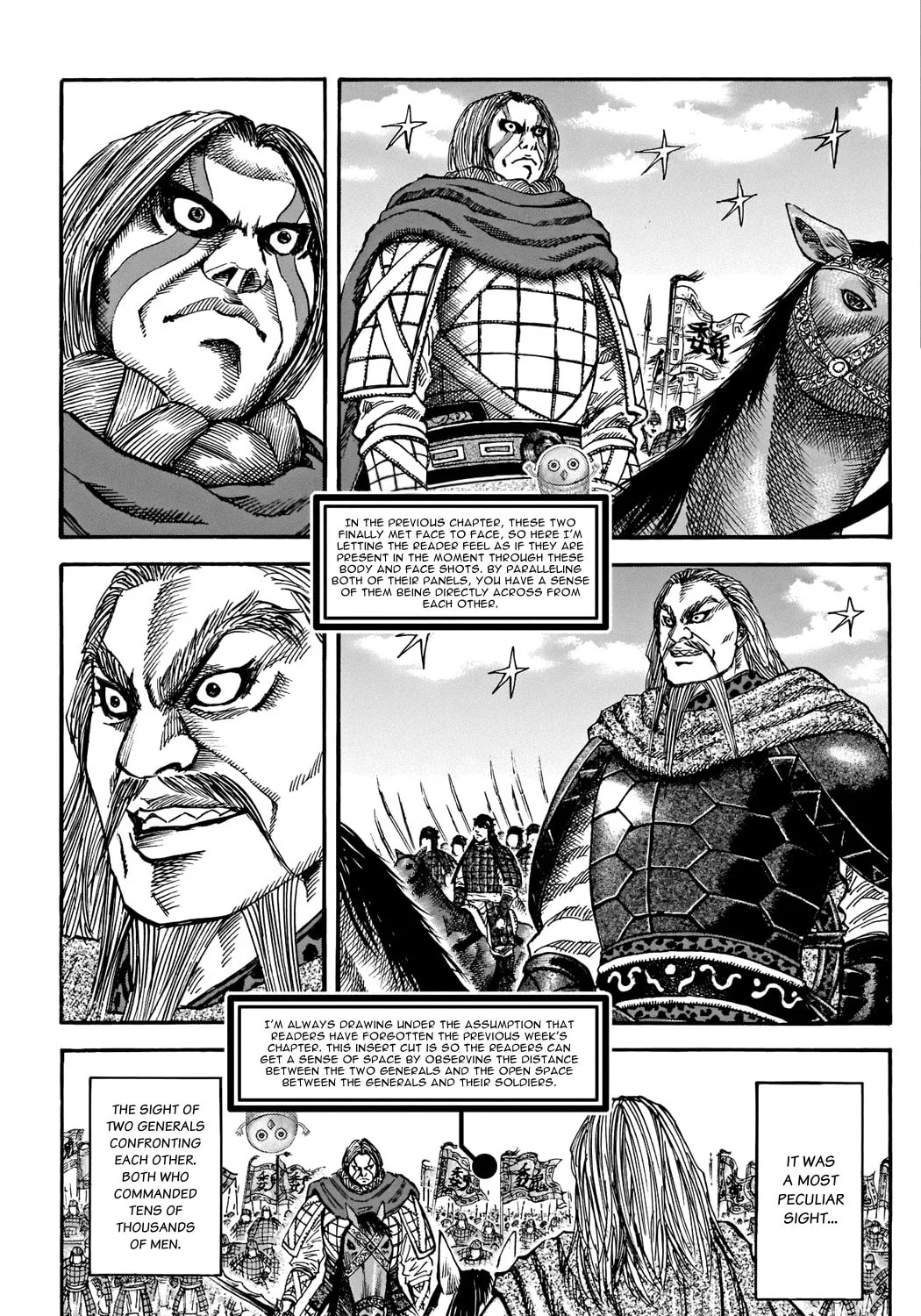 Kingdom Chapter 731.5 page 6 - 