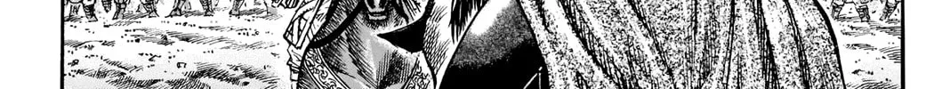 Kingdom Chapter 731.5 page 7 - 