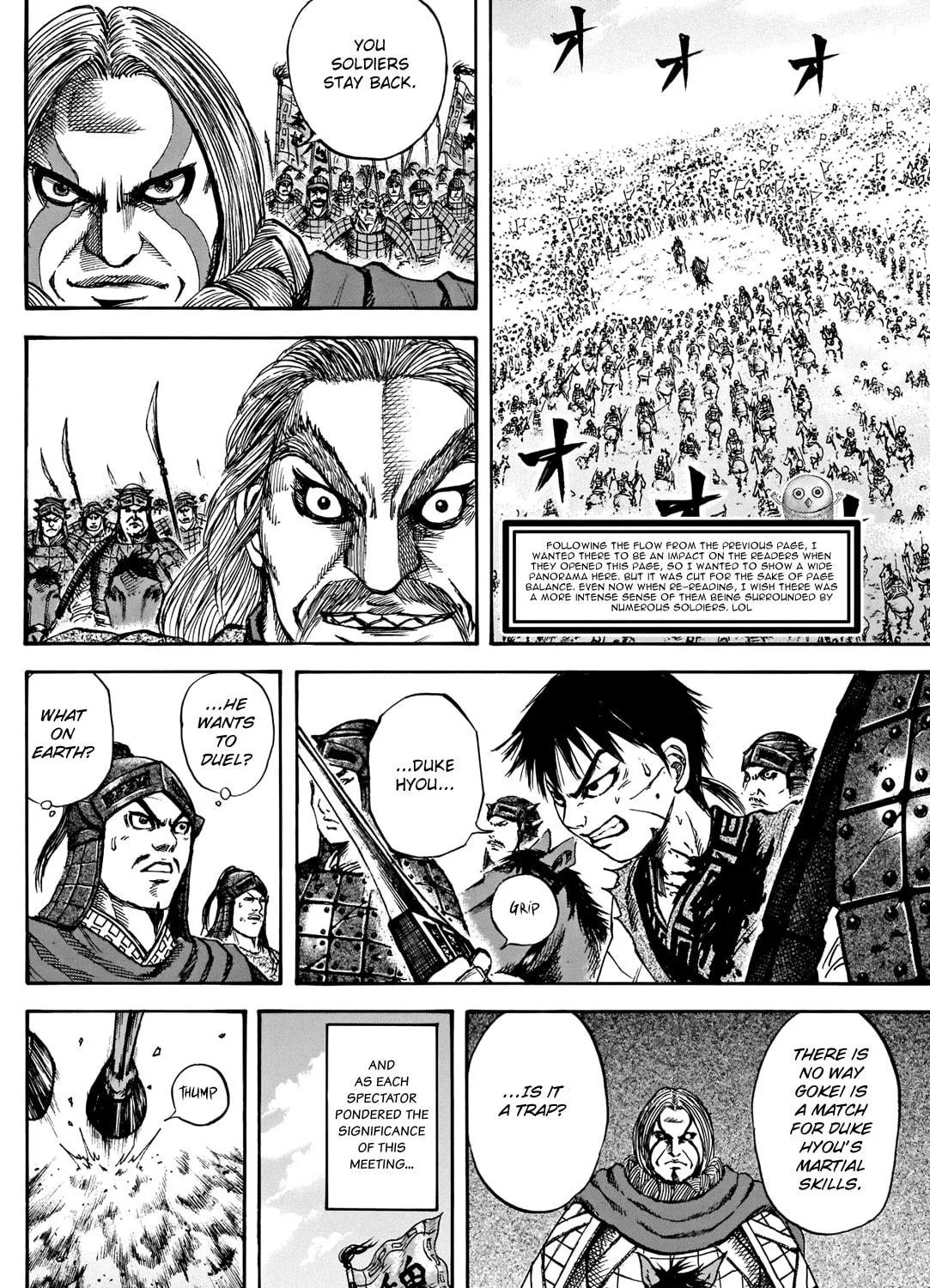Kingdom Chapter 731.5 page 8 - 