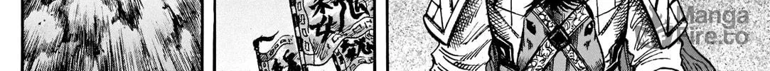 Kingdom Chapter 731.5 page 9 - 