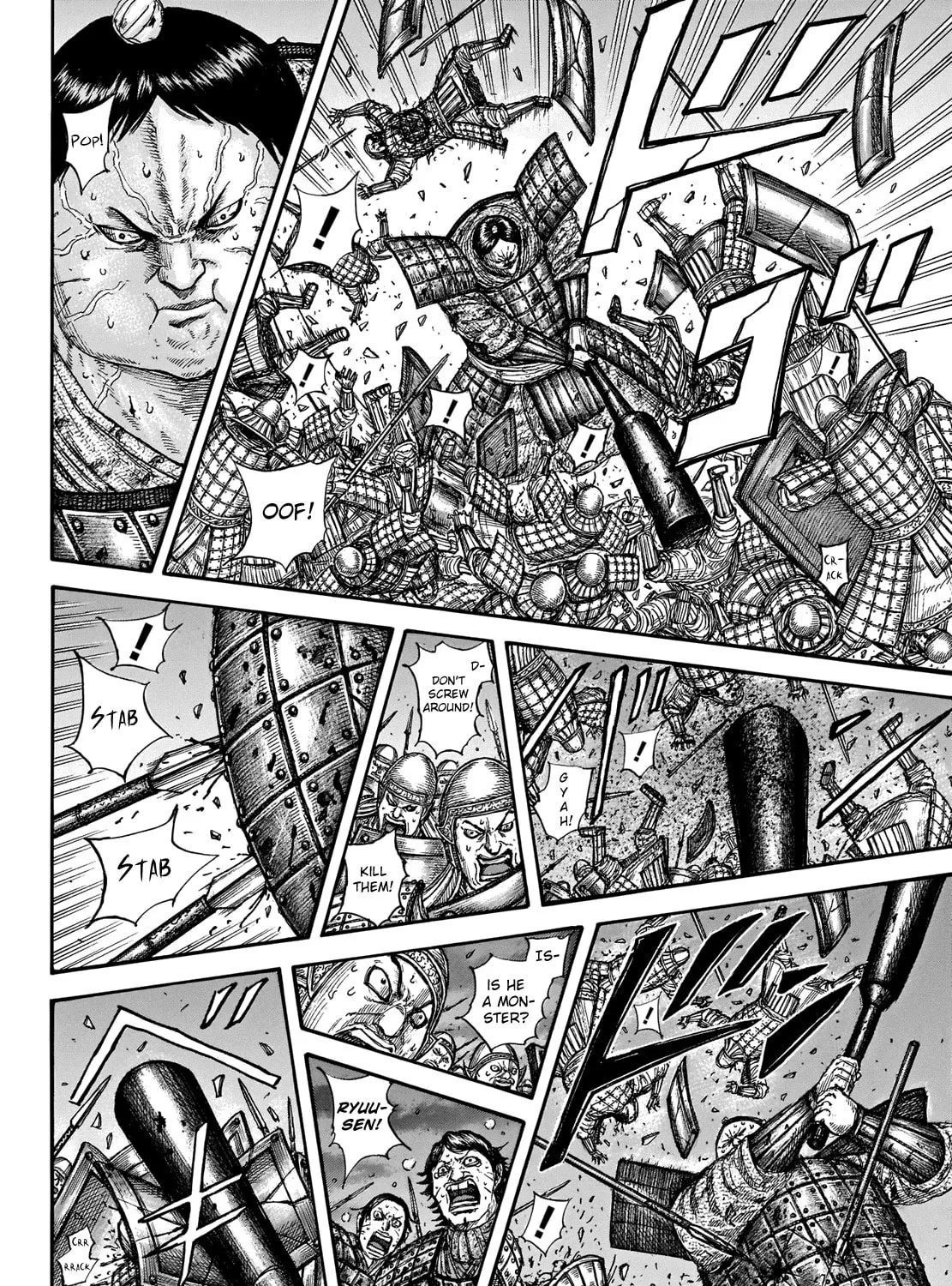 Kingdom Chapter 731 page 14 - 
