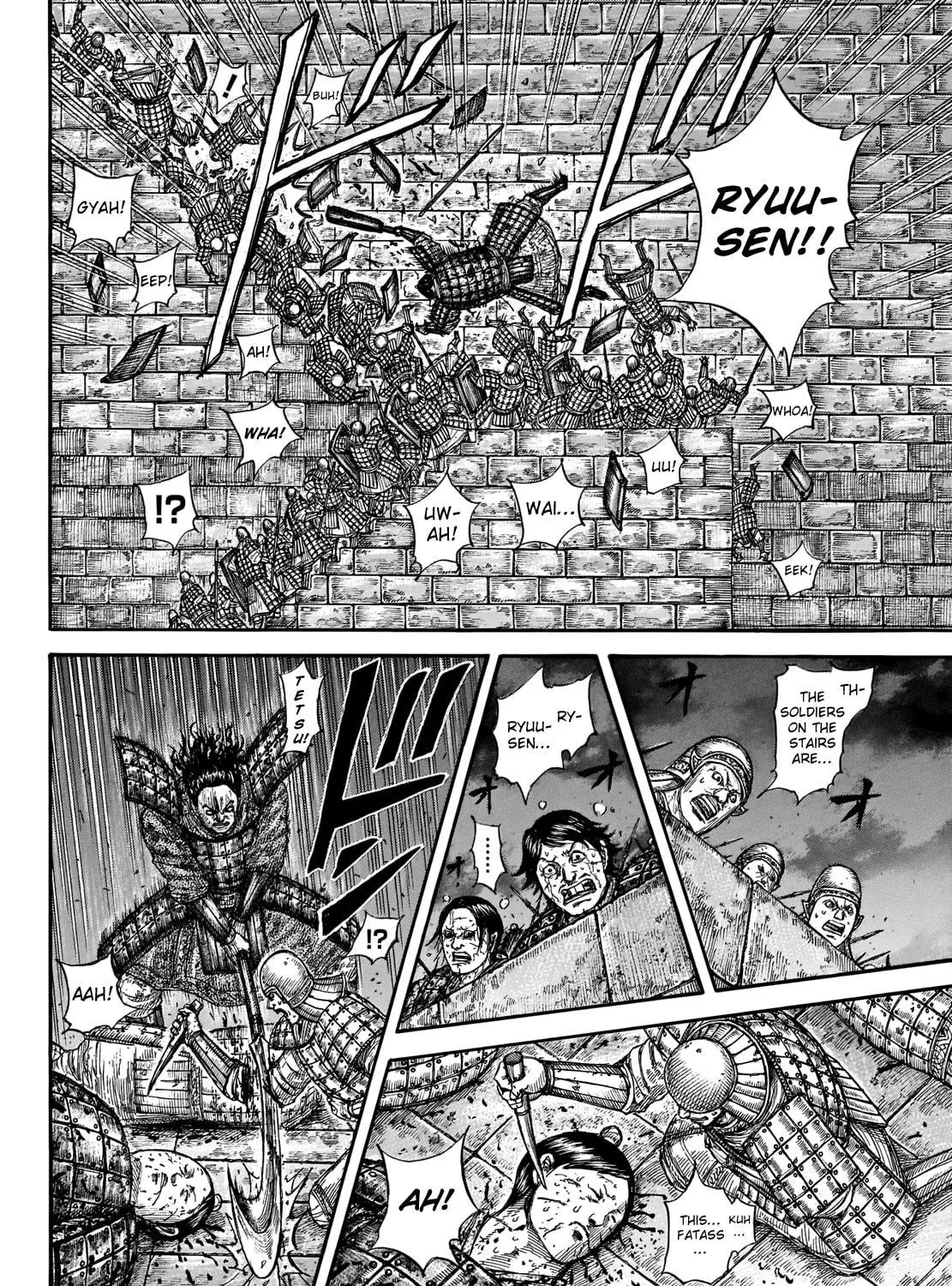 Kingdom Chapter 731 page 18 - 