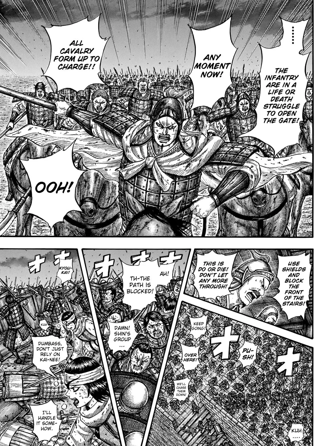 Kingdom Chapter 731 page 24 - 