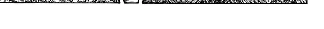 Kingdom Chapter 731 page 25 - 