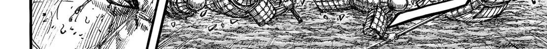 Kingdom Chapter 731 page 31 - 