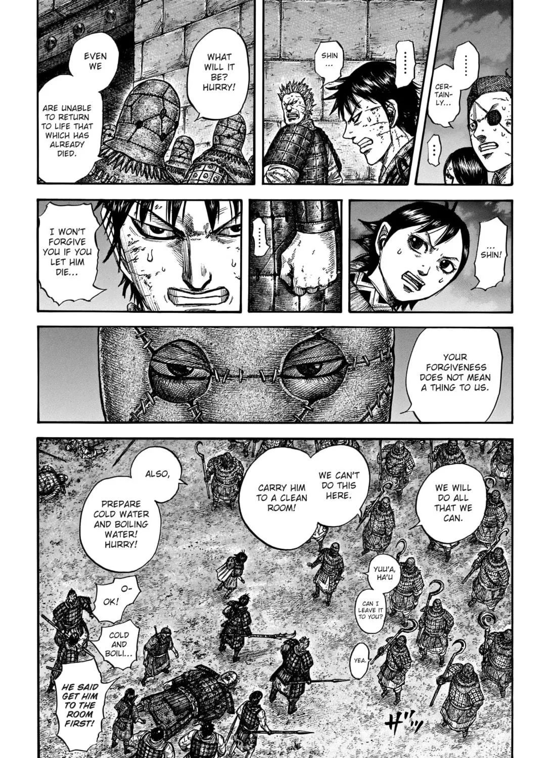 Kingdom Chapter 732 page 22 - 