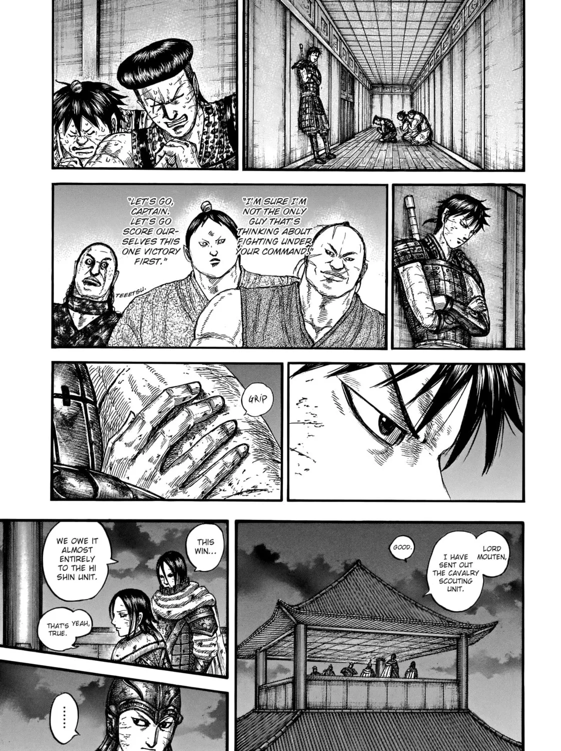 Kingdom Chapter 732 page 26 - 