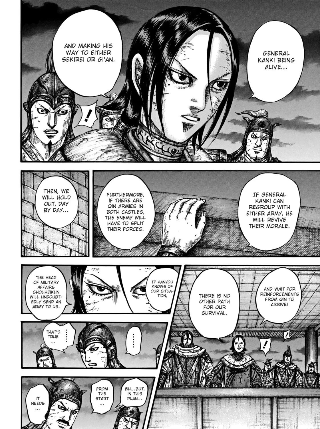 Kingdom Chapter 732 page 32 - 