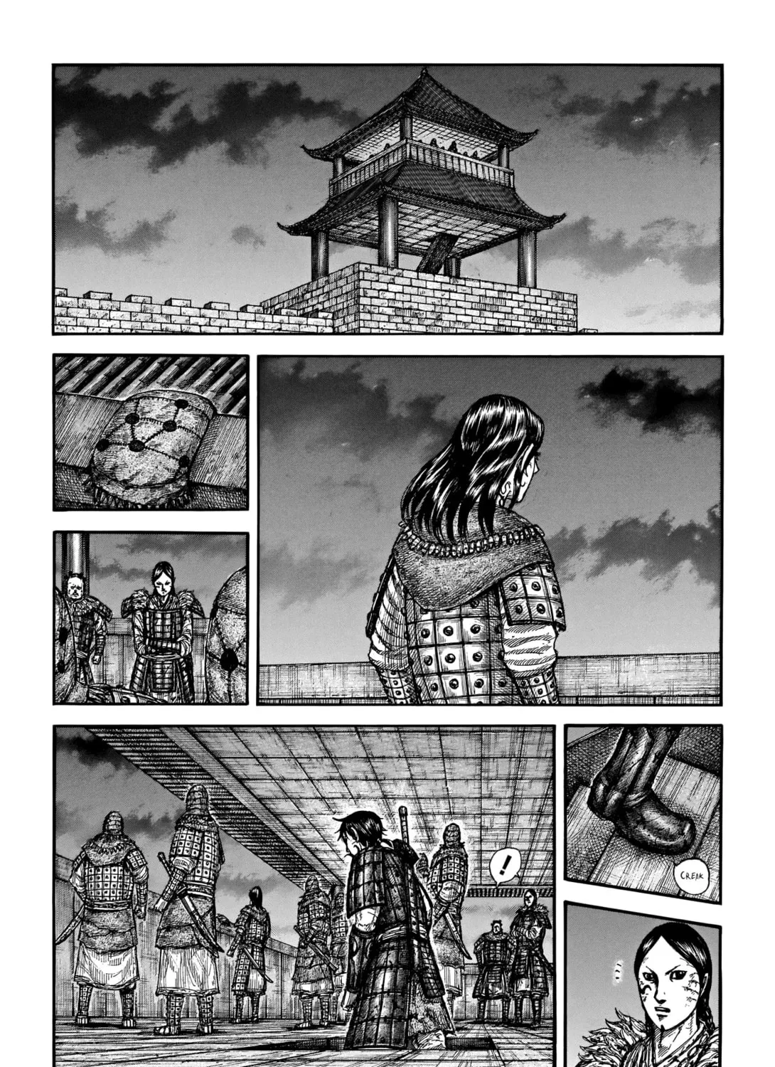 Kingdom Chapter 732 page 36 - 