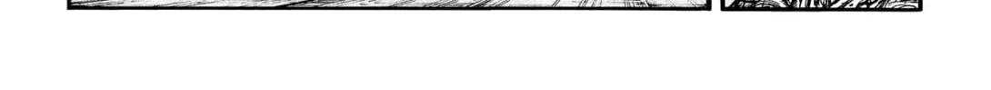 Kingdom Chapter 732 page 37 - 