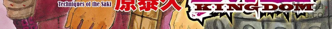 Kingdom Chapter 732 page 5 - 