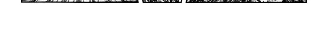 Kingdom Chapter 732 page 7 - 