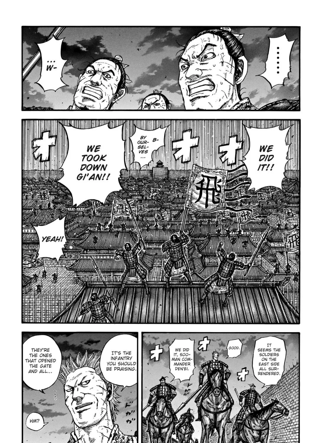 Kingdom Chapter 732 page 8 - 