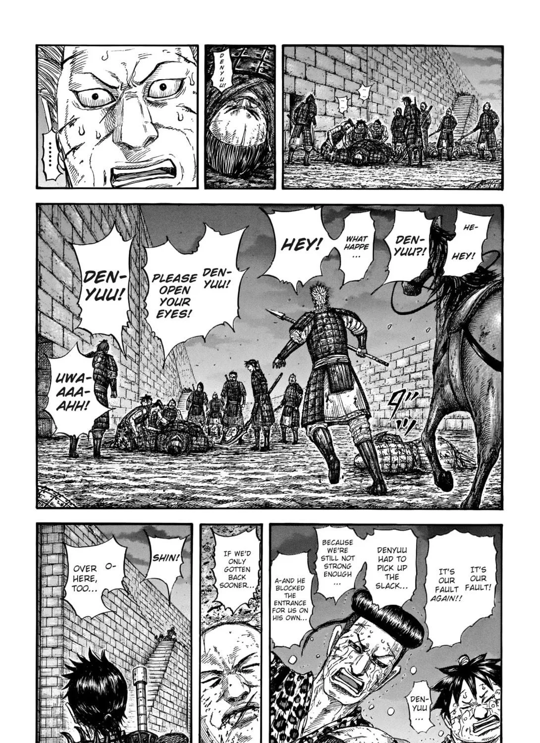 Kingdom Chapter 732 page 10 - 