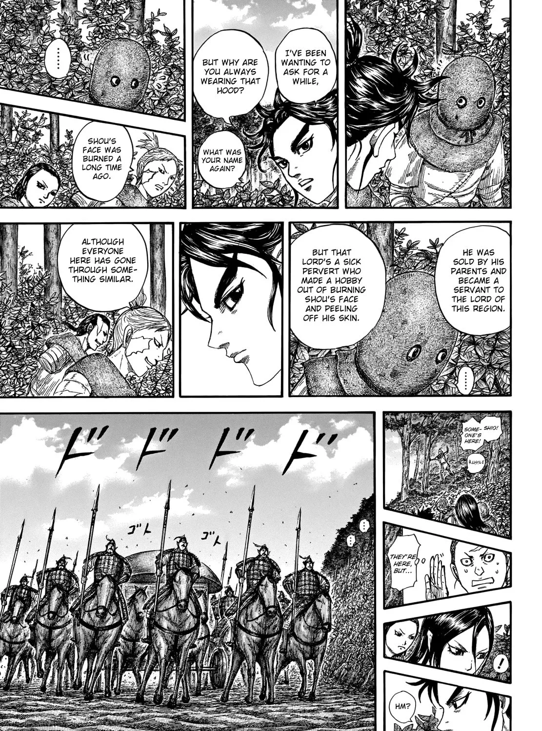 Kingdom Chapter 733 page 12 - 