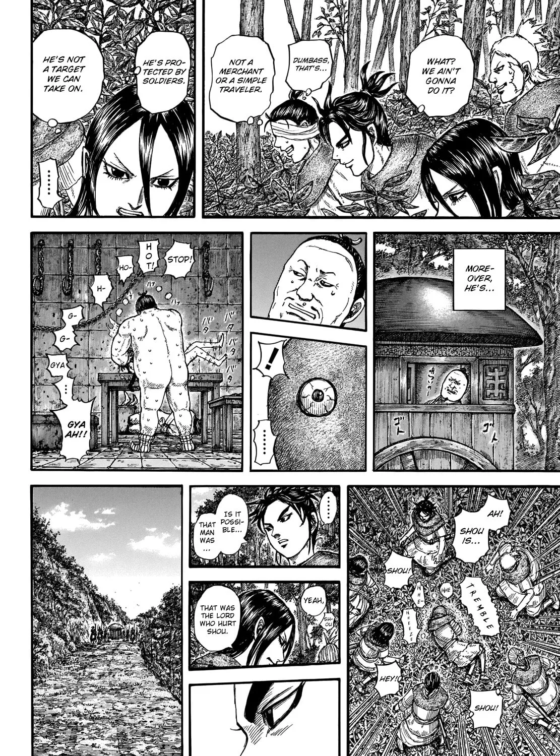 Kingdom Chapter 733 page 14 - 