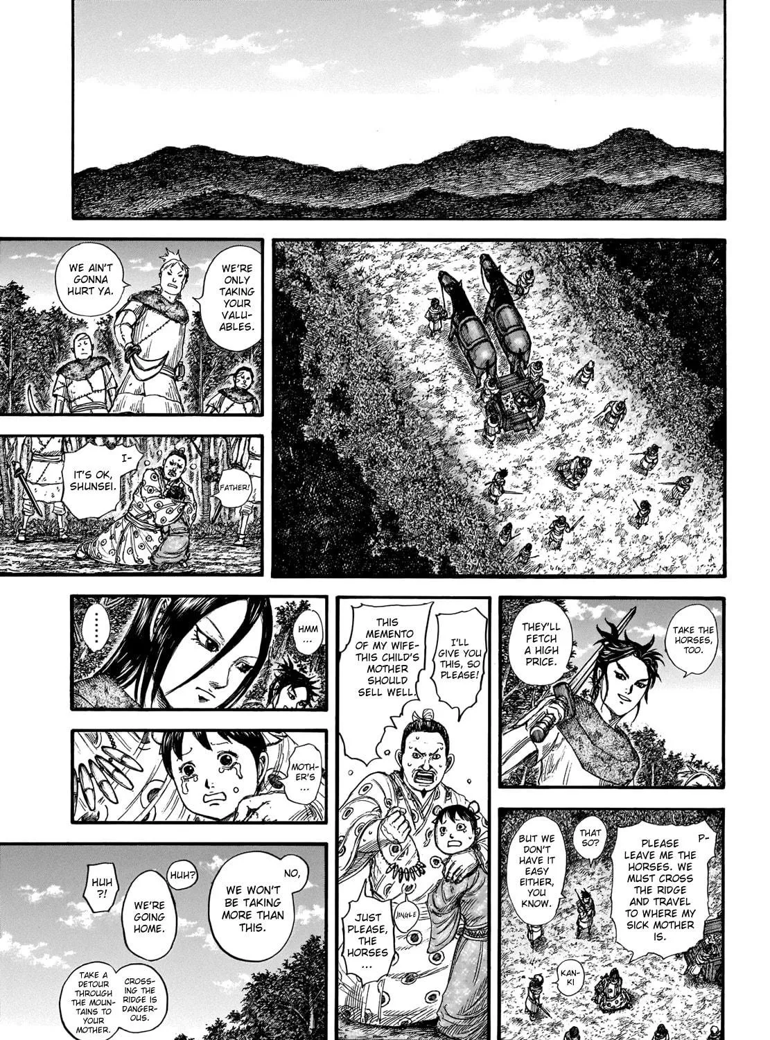 Kingdom Chapter 733 page 16 - 
