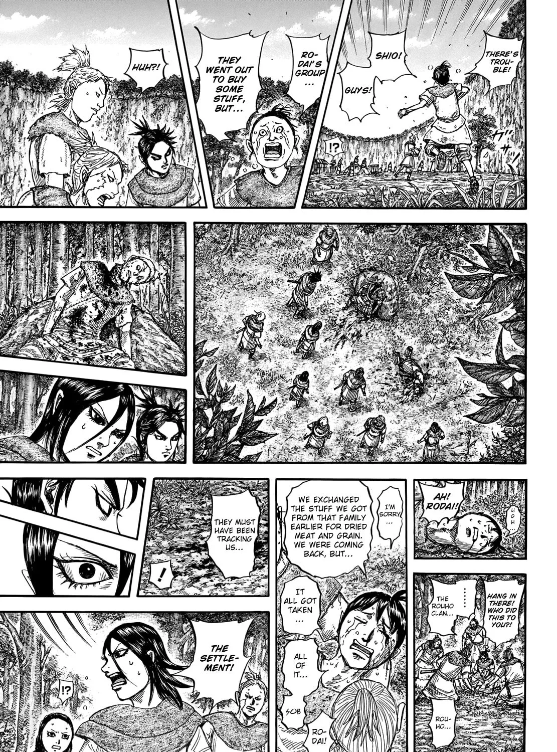 Kingdom Chapter 733 page 20 - 