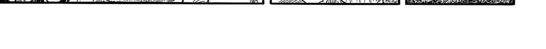 Kingdom Chapter 733 page 21 - 