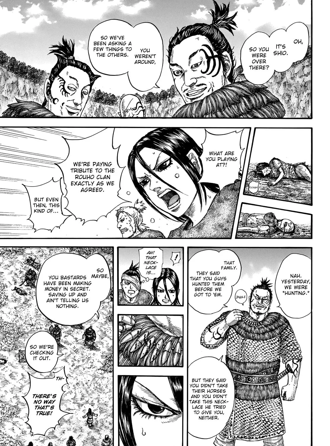 Kingdom Chapter 733 page 24 - 