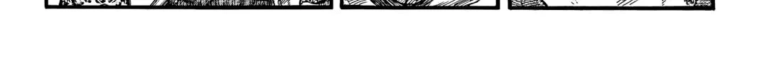 Kingdom Chapter 733 page 31 - 