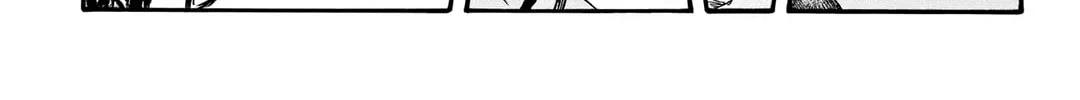 Kingdom Chapter 733 page 33 - 
