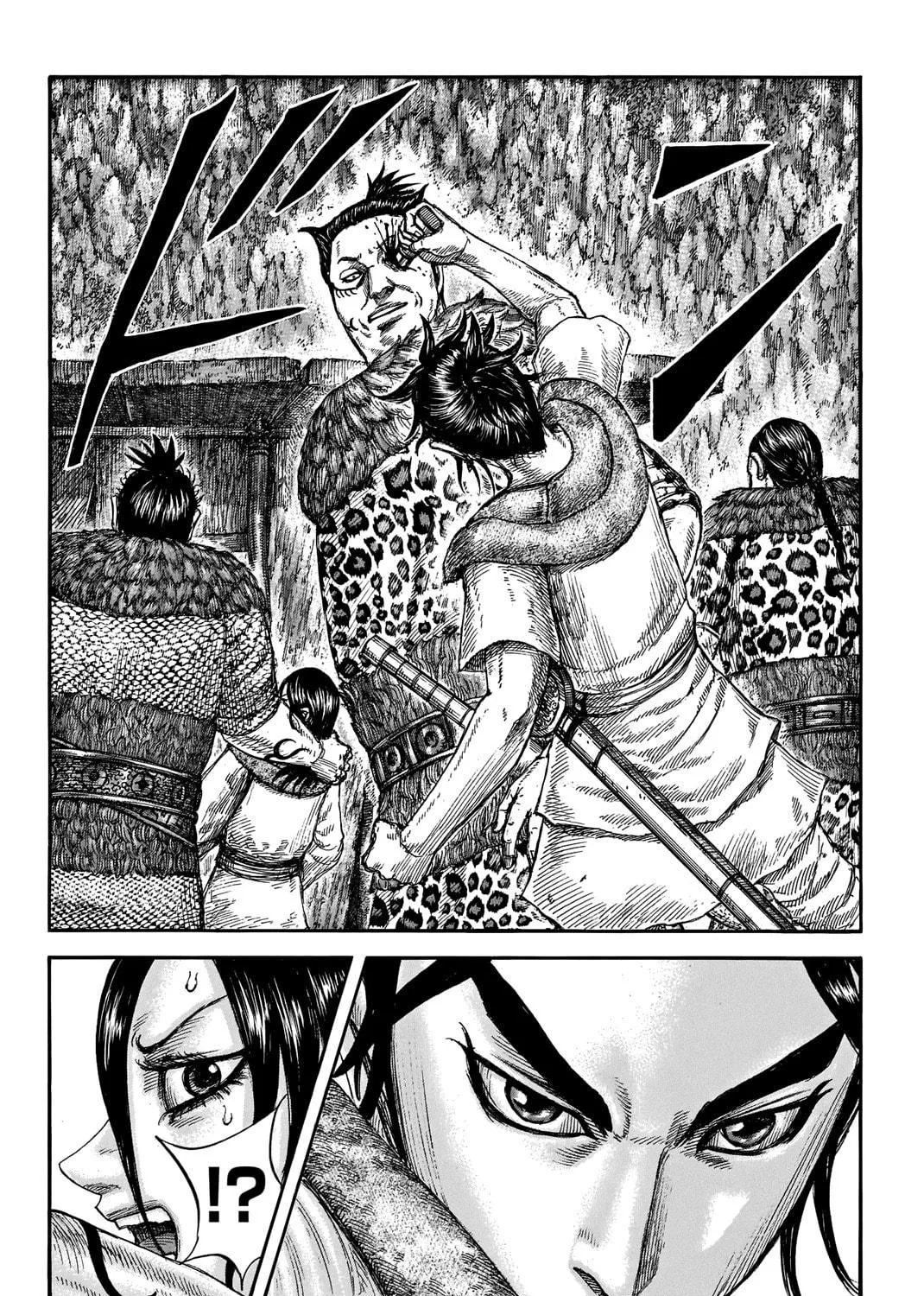 Kingdom Chapter 733 page 38 - 
