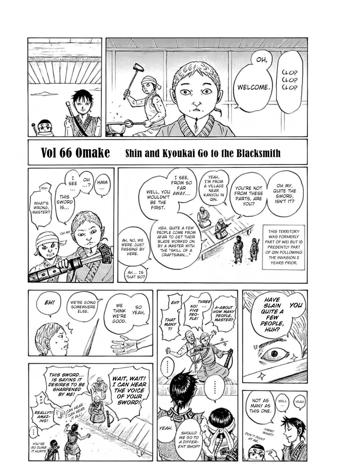 Kingdom Chapter 733 page 40 - 