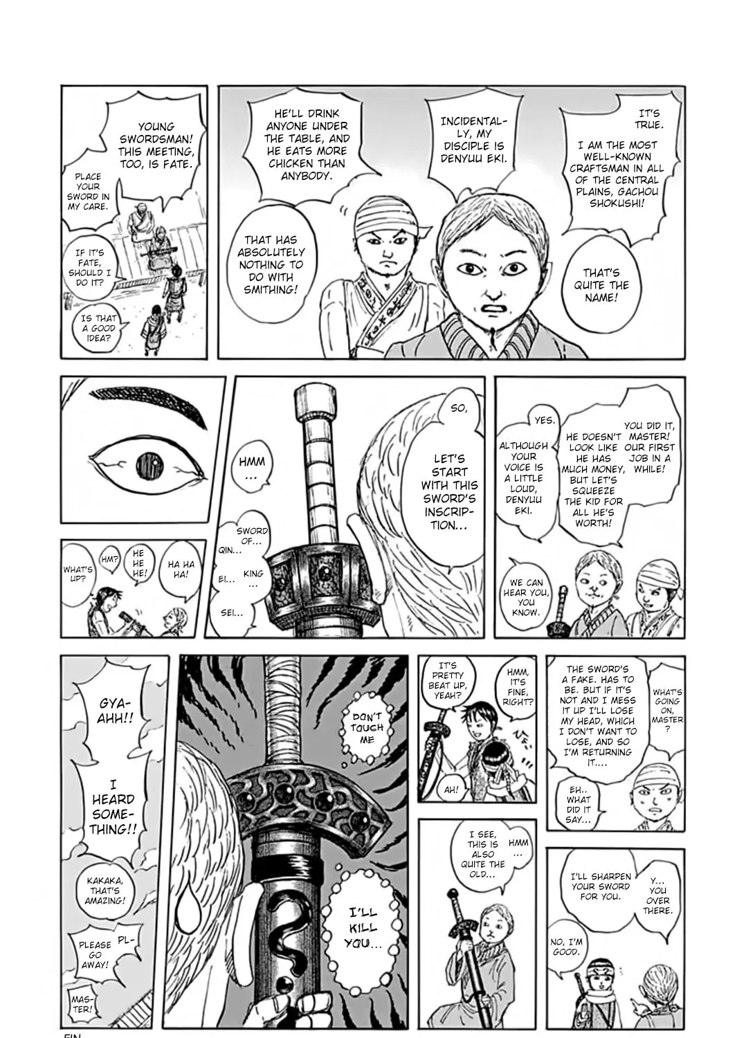 Kingdom Chapter 733 page 42 - 