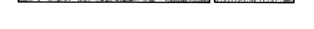 Kingdom Chapter 733 page 7 - 