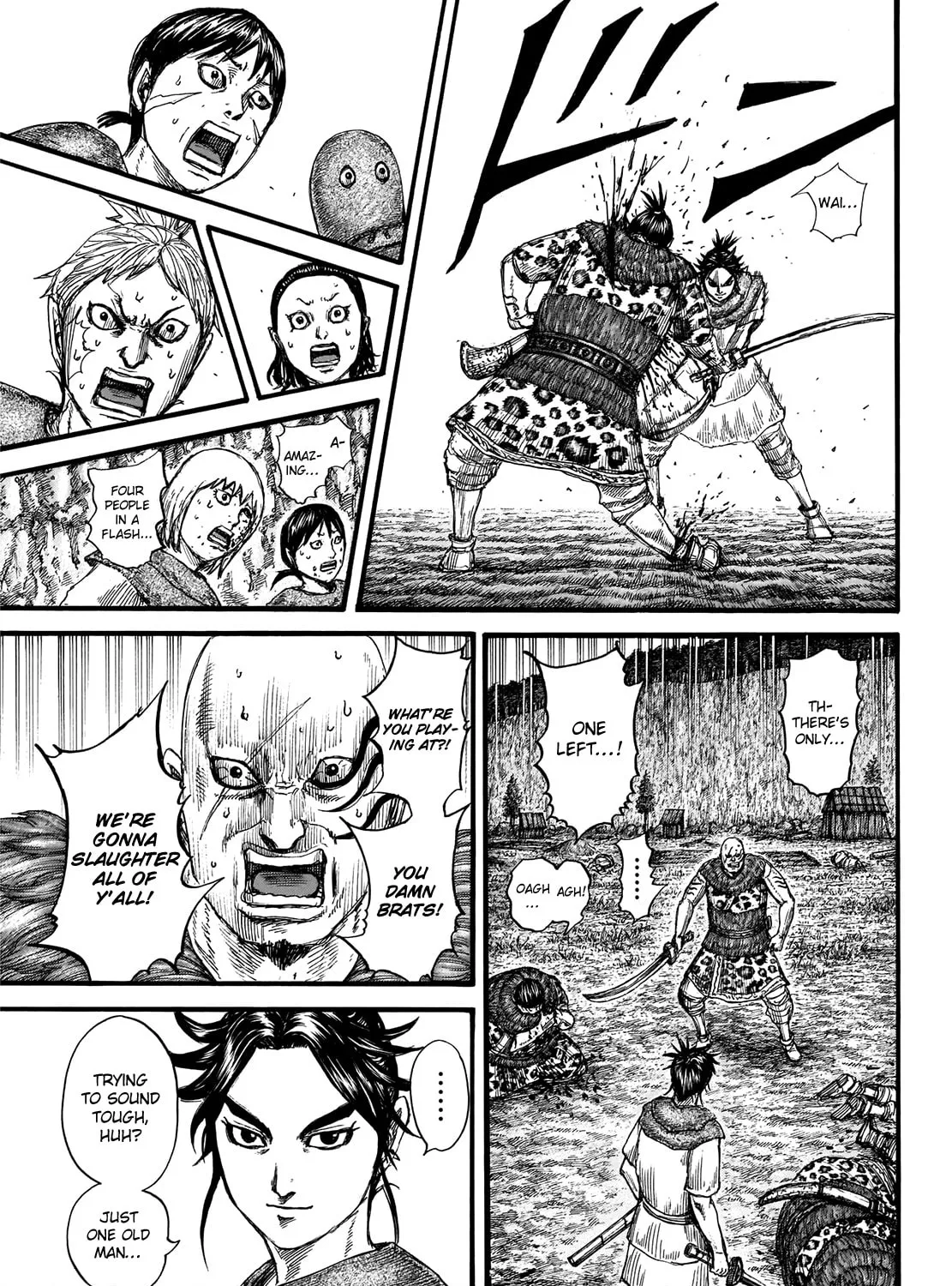 Kingdom Chapter 734 page 12 - 
