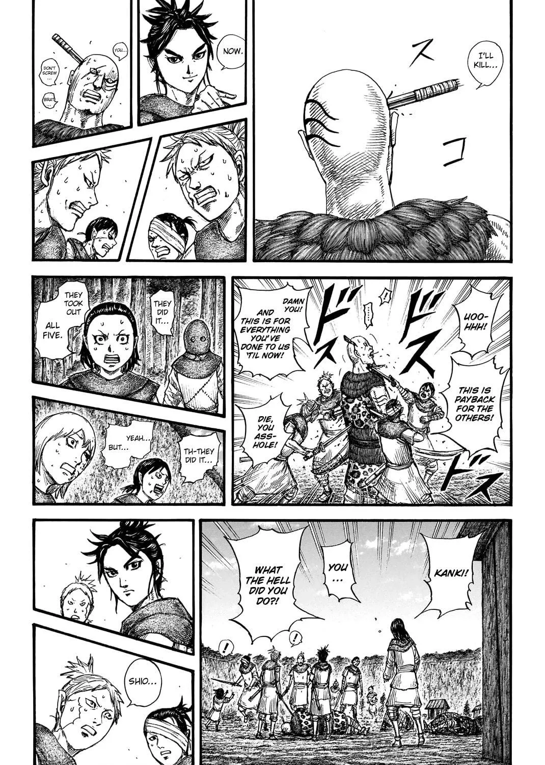 Kingdom Chapter 734 page 18 - 