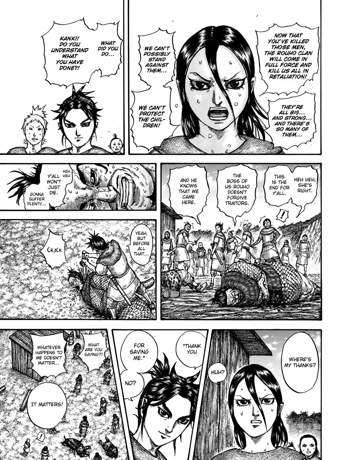 Kingdom Chapter 734 page 20 - 