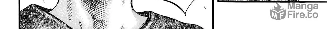Kingdom Chapter 734 page 23 - 