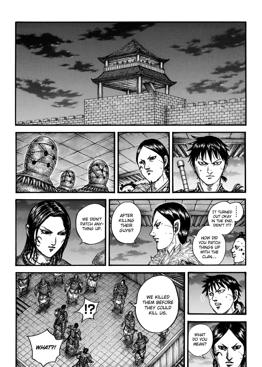Kingdom Chapter 734 page 26 - 