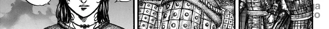 Kingdom Chapter 734 page 29 - 