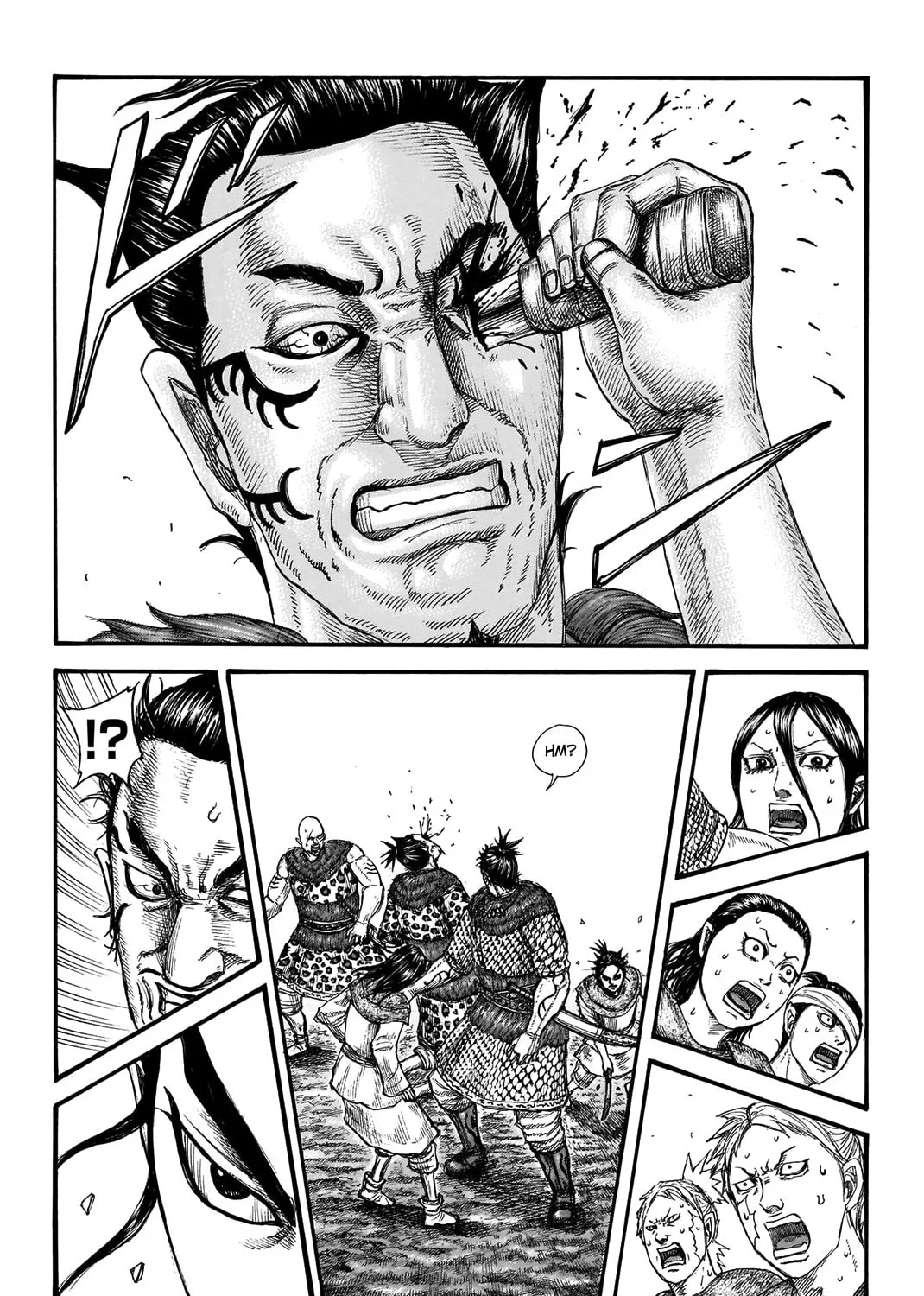 Kingdom Chapter 734 page 6 - 