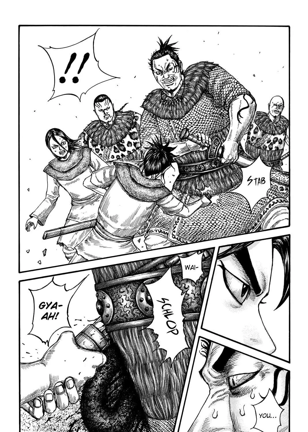 Kingdom Chapter 734 page 8 - 
