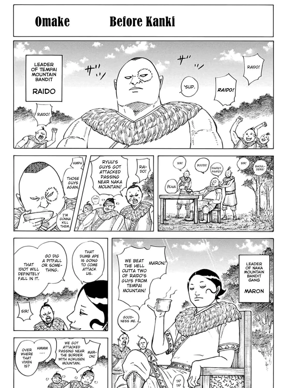 Kingdom Chapter 735.5 page 4 - 