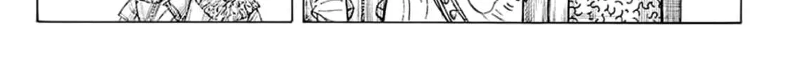 Kingdom Chapter 735.5 page 5 - 
