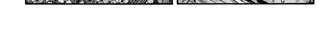 Kingdom Chapter 735 page 13 - 
