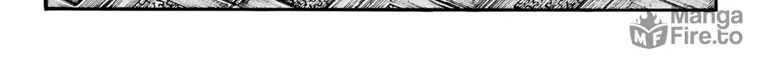Kingdom Chapter 735 page 23 - 