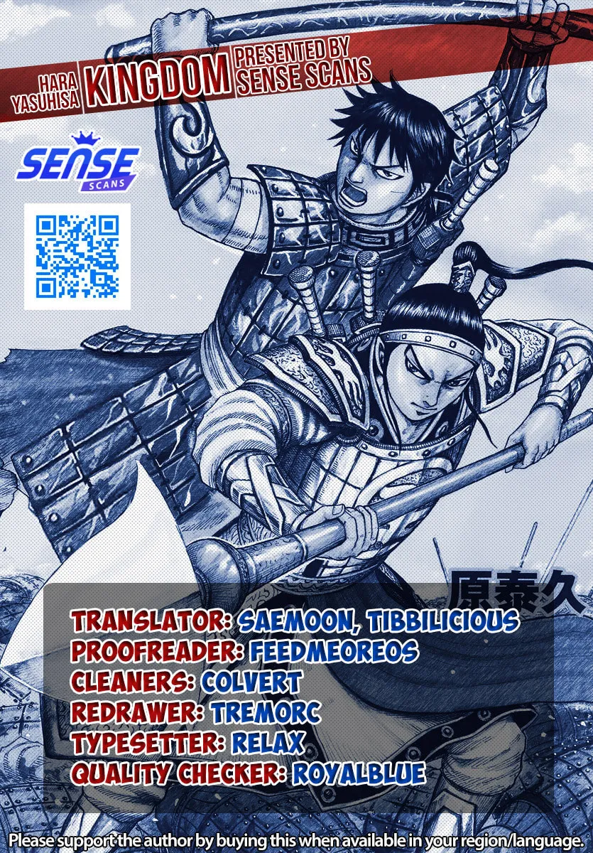 Kingdom Chapter 736 page 1 - 