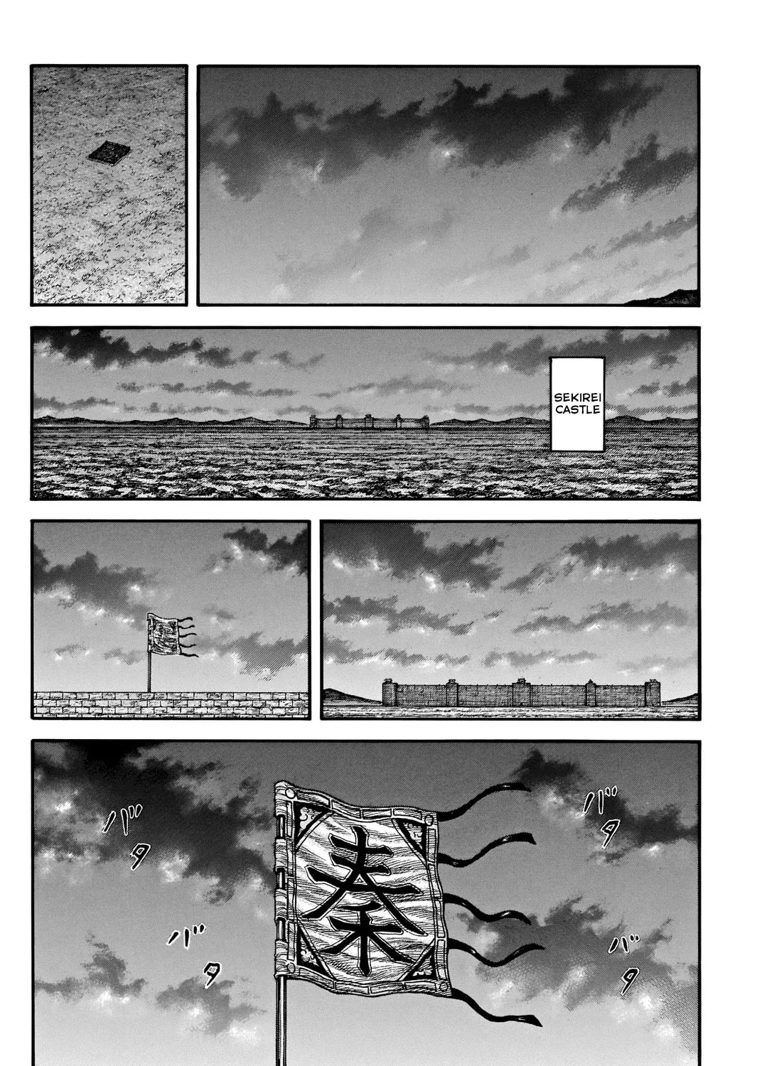 Kingdom Chapter 736 page 30 - 