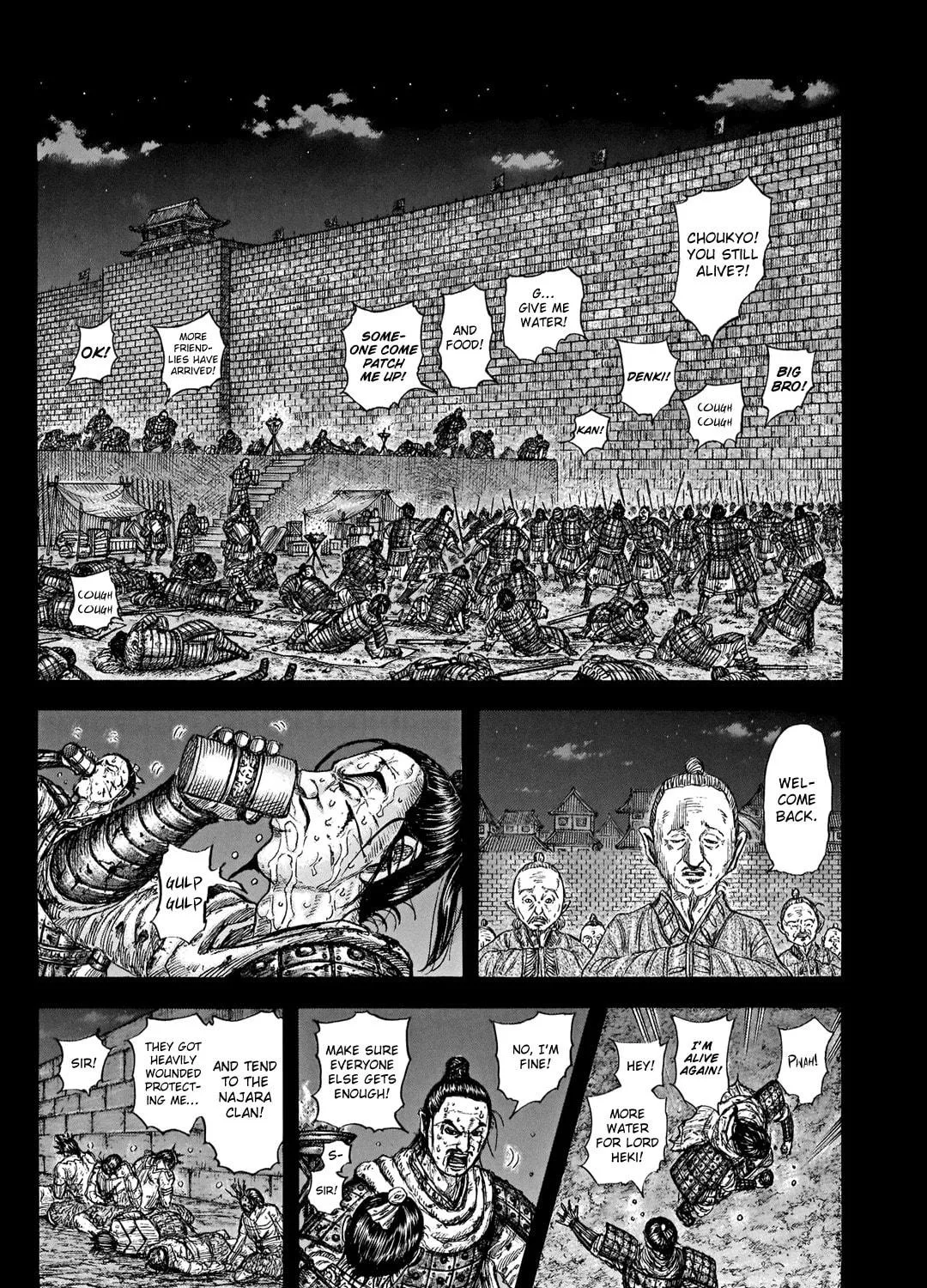 Kingdom Chapter 736 page 34 - 